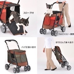 ペットカート 未使用品-新品 訳有り品 ロフテーガーゼケット 140×210