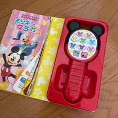 ディズニー　マラカス　楽器