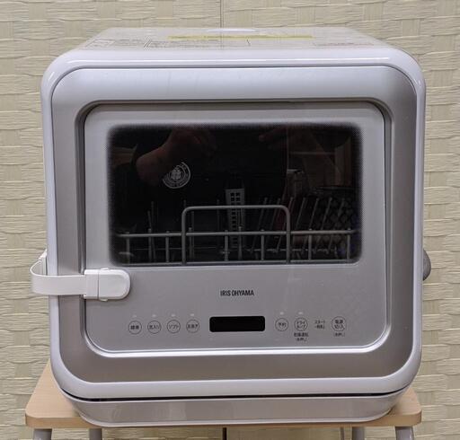 最も完璧な 食器洗い乾燥機 食器洗い機