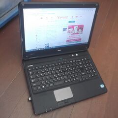 57 ノートパソコン バッテリー5時間以上表示