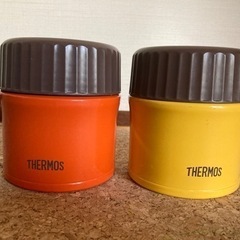 最終値下げ！　サーモス　Thermos 真空断熱フードジャー(0...