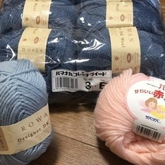 毛糸(ハマナカ)、編み針など