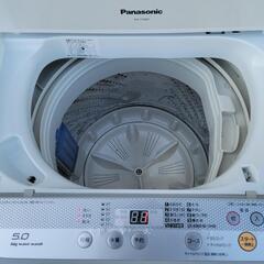 【新春SELA】Panasonic　5kg洗濯機　NA-F50B9　中古　リサイクルショップ宮崎屋住吉店　22.4.10K 新春SELA】Panasonic 5kg洗濯機 NA-F50B9 中古 リサイクルショップ宮崎