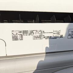 2017年製 東芝ルームエアコン 主に14畳 ②