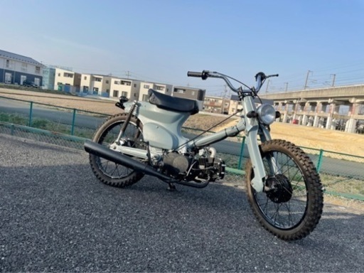 スーパーカブ50