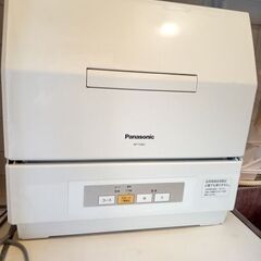 美品 Panasonic 食器洗い乾燥機　NP-TCM2 を、食...