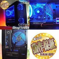 ☆ネオンブルー☆ハイパーWifiゲーミング】フォートナイト、Apex◎現品