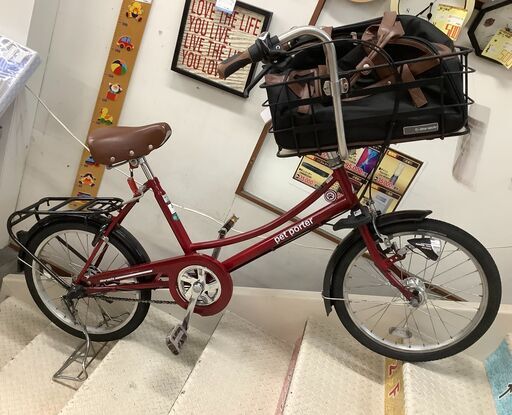 MARUISHI 自転車 ペット乗せ用自転車 pet porter 変速あり 20インチ【ユーズドユーズ名古屋天白店】 J1663