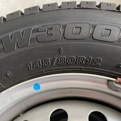 ブリヂストン　スタットレス　ホイール付き　145/80R12 4本セット