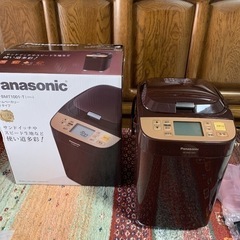 Panasonic SD-BMT1001-T