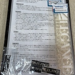 値下げしました！レガンス4点セット　ワイドハイエース用