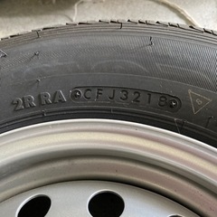 ブリヂストン　タイヤ　ホイール付き　145/80R12 4本セット