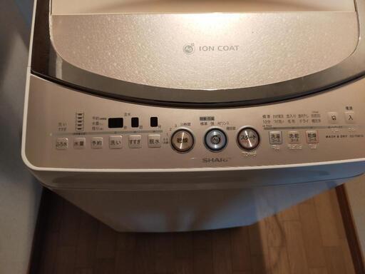 洗濯機あげます