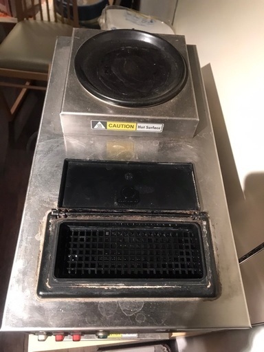 ブルーマチック EZ Brewer