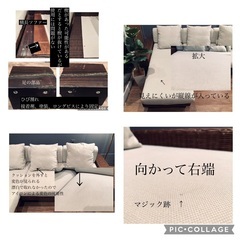 ☑️ジモ売約済　左右切り替え可a,flat32万KeiLowsofa美アジアンコーナーソファーラグジュアリーホワイト