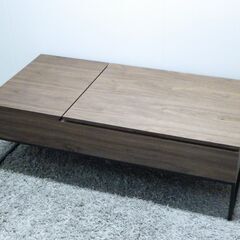 全国送料無料・現地割引あり！天板昇降[幅120cm] センターテーブル(N 