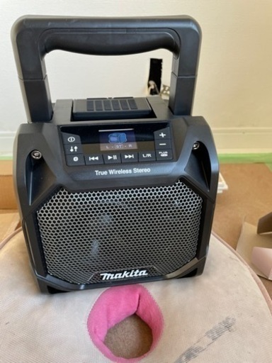 マキタ MR203b スピーカー 新品 2台 【公式通販】
