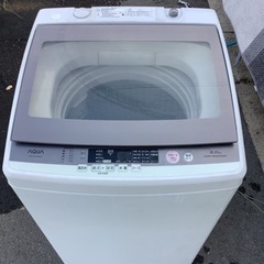 特別SALE品】AQUA AQW-GV800E-W 全自動洗濯機 ホワイト [洗濯8.0kg 