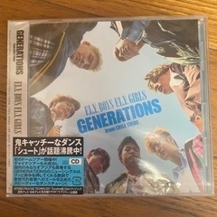 GENERATIONS from EXILE TRIBE …