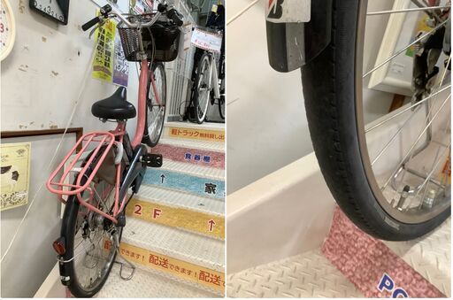 BRIDGESTONE/ブリヂストン 電動アシスト自転車 Assista 26インチ 変速