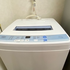 AQUAアクア洗濯機、無料、風乾燥OK、美品、傷故障なし、清掃消毒済