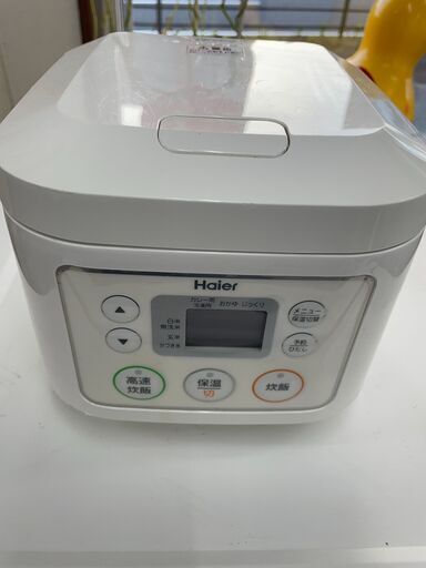 リサイクルショップどりーむ天保山店　No１７９６　炊飯器　ハイアール　２０１５年製　３合炊き　　中古　動作確認OK　清掃済