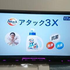 〈お話中〉ケンウッド彩速ナビ 地図データ2016年版 地デジワンセグ内蔵