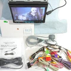 〈お話中〉ケンウッド彩速ナビ 地図データ2016年版 地デジワンセグ内蔵