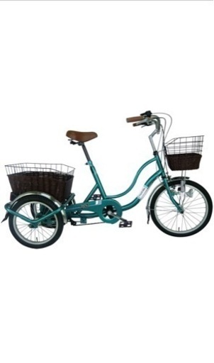 大人用の三輪自転車　ほぼ新品です！〜お値下げしました〜
