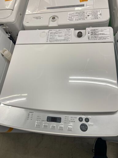 リサイクルショップどりーむ荒田店　1604　洗濯機　ツインバード　5.5㎏