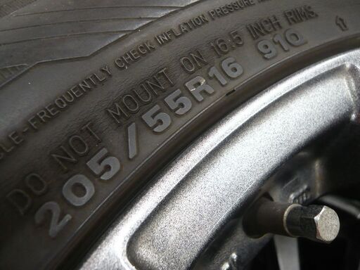 マナレイスポーツ 16インチホイール 5H 114.3 6.5J +53 タイヤ付き 4本セット 205/55R16 ダンロップ スタッドレス 苫小牧西店