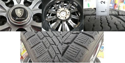 マナレイスポーツ 16インチホイール 5H 114.3 6.5J +53 タイヤ付き 4本