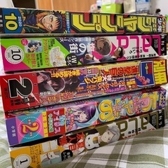 中古　漫画