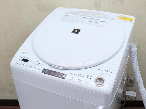 シャープ   全自動洗濯乾燥機 8F プラズマクラスター