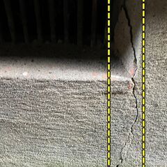 外壁にあるヒビ割れが地震保険の対象❗️意外とサクッと受け取れちゃいます😆✨ - 富山市