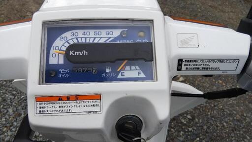 ホンダジャイロUP 白 ジャイロキャノピー【TA03】ホンダ 白 34，022km