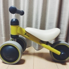 D-bike mini⭐︎三輪車⭐︎ディーバイクミニ