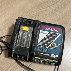 マキタ　充電器