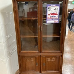 C1*276[ご来店頂ける方限定]コレクションボード