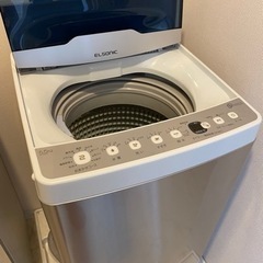 【ネット決済】洗濯機 5.5kg  使用期間1年未満  4/17...
