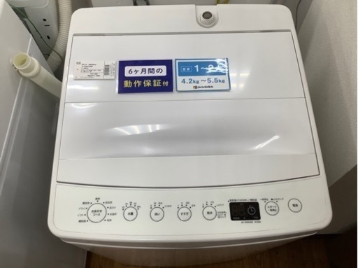 「安心の12ヶ月保証付！！【Haier(ハイアール)】全自動洗濯機売ります！」