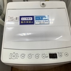 「安心の12ヶ月保証付！！【Haier(ハイアール)】全自動洗濯機売ります！」