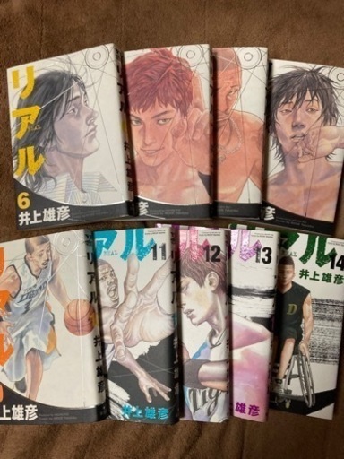 オススメ漫画 リアル 6巻 14巻 計9冊 ヒデ 断捨離中 宜野湾の本 Cd Dvdの中古あげます 譲ります ジモティーで不用品の処分