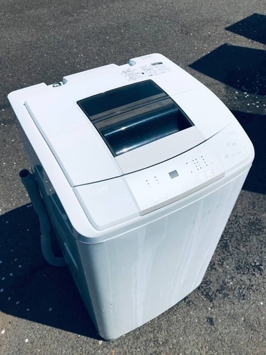 ♦️EJ2816番Haier全自動電気洗濯機 【2014年製】