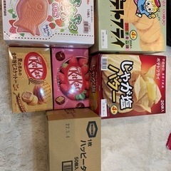 お菓子セット