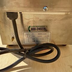 業務用　卓上電気フライヤー　②