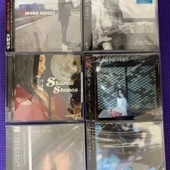天野月子 CD ６枚