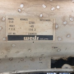 クレンツェ 22インチ