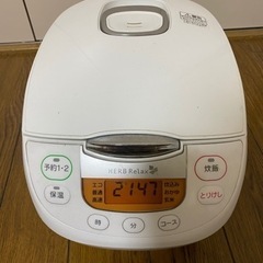 炊飯器(5.5合炊き)
