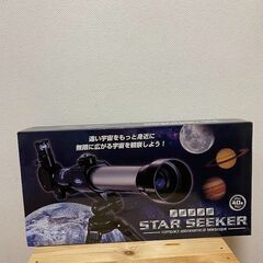 【未開封】天体望遠鏡　STAR SEEKER